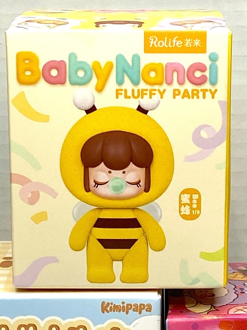 #BB 3 Kawaii Blind Box Bundle of 3 | Baby Nanci Fluffy Party + Kimipapa - Picture 3 of 4